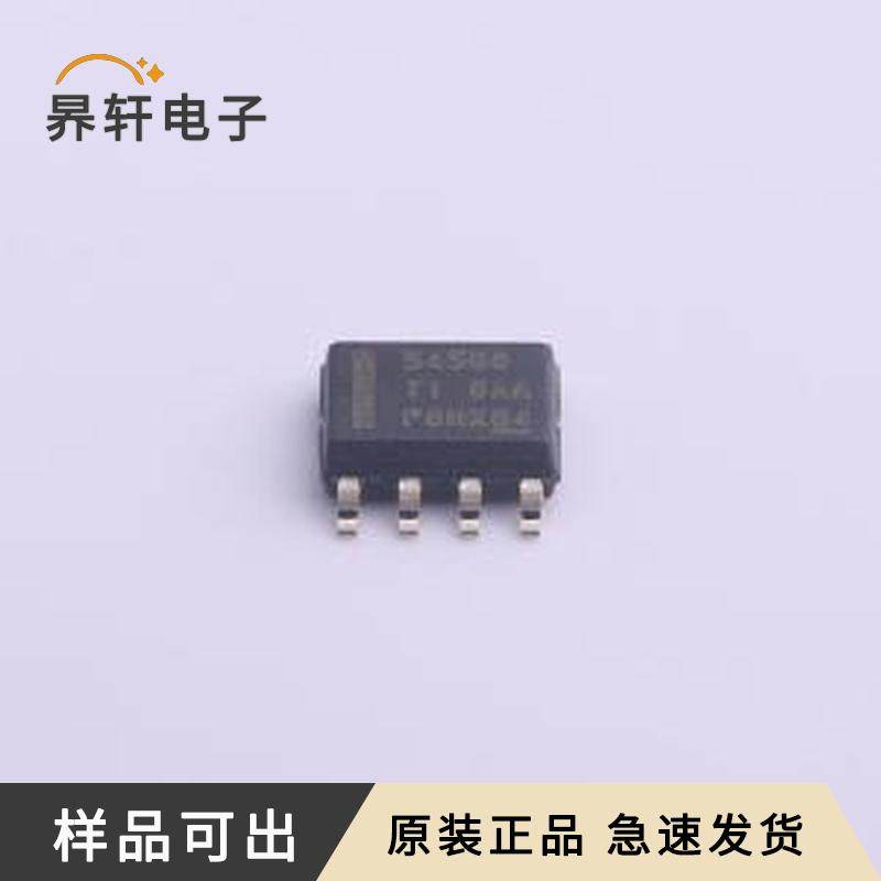 全新TPS54560DDA原装SO-8-EP