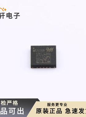 全新MS5188N原装QFN20