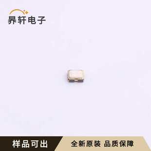 封装 SMD20 32K768AWVDZSL全新原装 1521H
