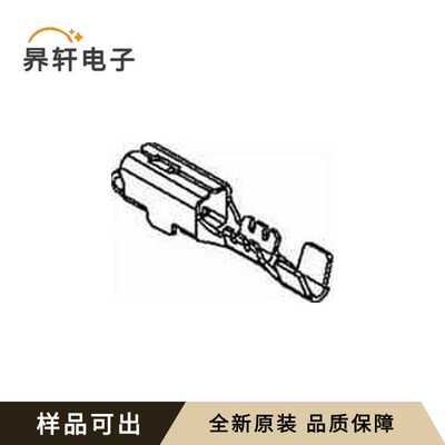 原装12129484-MR全新-