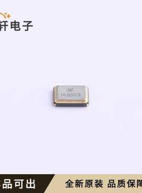 CF4016M00009T8188042全新原装SMD322