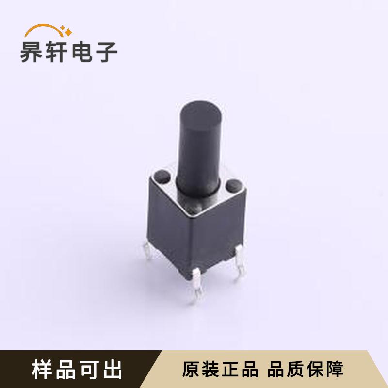 原装K2-6645DP-W4SW-04全新插件