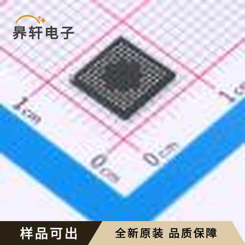 STM32L451VCI6原装全新UFBGA-100