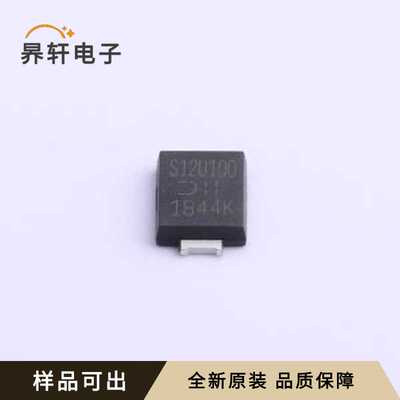 SBR12U100P5-13全新原装PowerDI5
