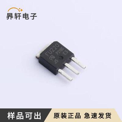 IRFU220PBF-VB全新原装TO-251