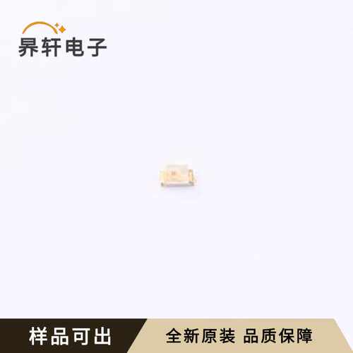 原装APT1608SGC全新0603