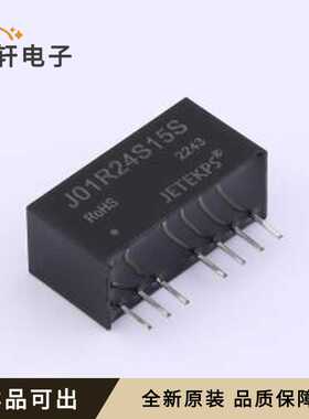 J01R24S15S全新原装SIP,22x9.5mm