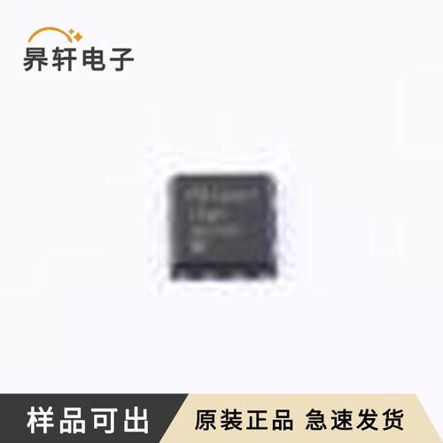 原装FDMS8670S-VB全新DFN-8(5x6)