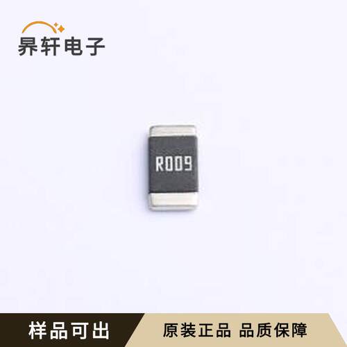 LRAN25EFER009原装全新2512
