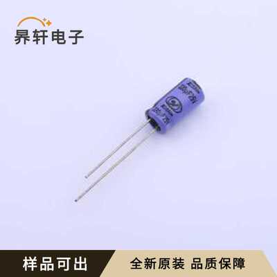 原装EPF1EM221E12OTPO全新插件,D6.3xL1