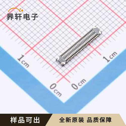 原装LB2477-G50S-B0R全新SMD,P=0.4mm