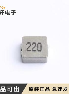ZEPI.0630A.220MT原装全新SMD,7.1x6.