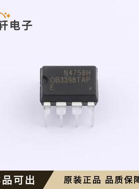 OB3398ETAP-H全新原装DIP-8
