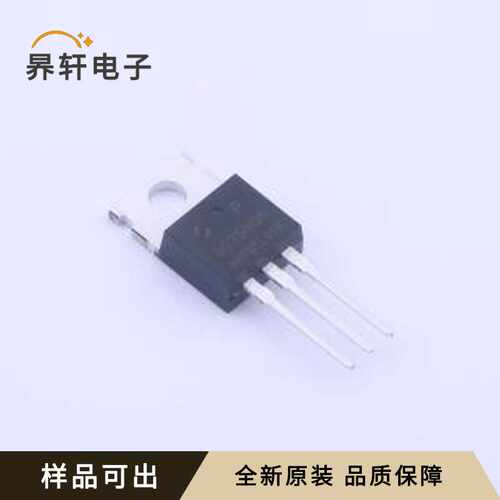HYG025N06LS1P原装全新TO-220FB-3