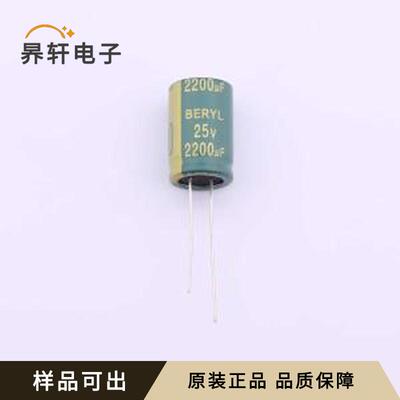 原装RC025M222LO13*20TH-2A1E全新插件,
