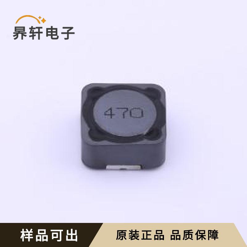 全新SCDS125T-470M-N原装SMD