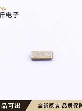 X32KKS32A006RT原装SMD3215-2P