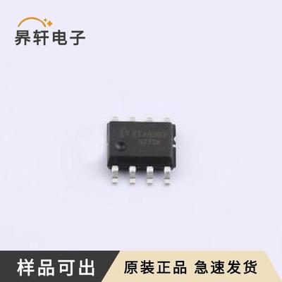 全新ETA6002E8A原装ESOP-8