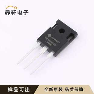 原装NVHL040N65S3F-HXY全新TO-247