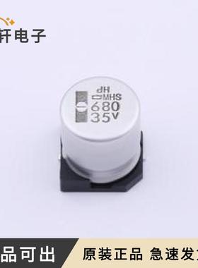 原装EMHS350ARA681MKE0S全新SMD,D12.