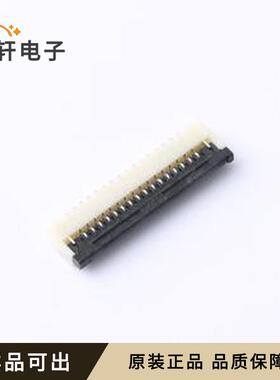 原装686116148922全新封装SMD,P=1.25mm