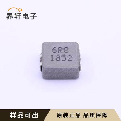 TMPA0603S-6R8MN-D原装全新SMD,7.1x6