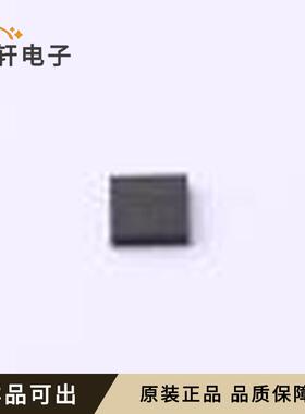 原装TCA9548ARGERQ1全新封装VQFN-24-EP