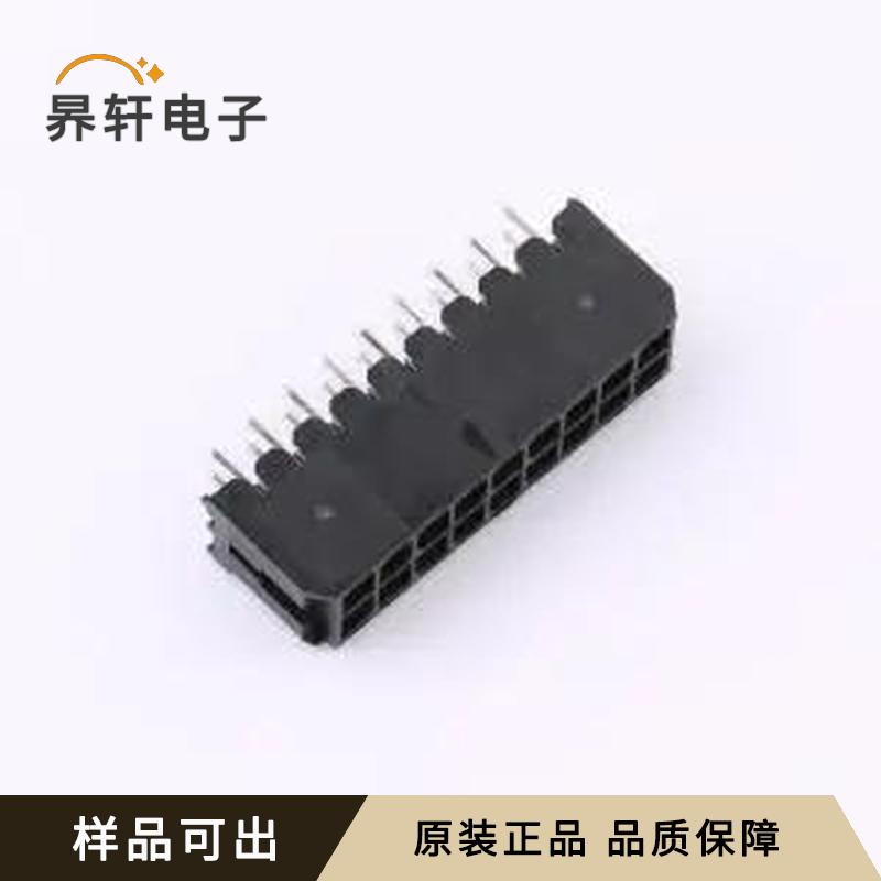 WB300A1E-183P-002全新原装插件,P=3mm