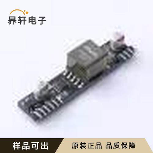 原装PM1201全新-