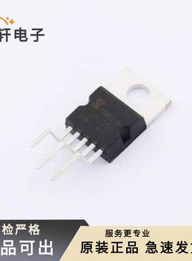 原装TDA2050-JSM全新FZIP-5