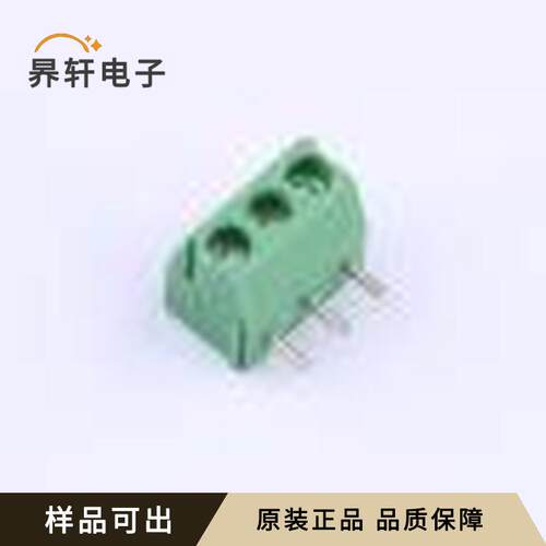 DB301R-3.5-3P-GN-S原装全新弯插,P=3.5
