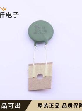 MF1530003M4EP0CST0原装插件,P=7.5mm