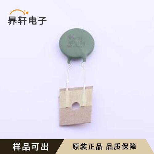 原装MF1530003M4EP0CST0全新插件,P=7.5