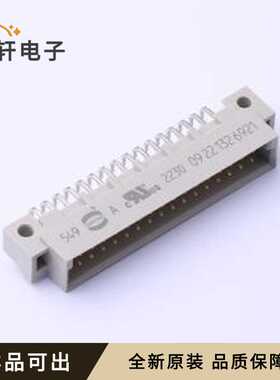 原装09221326921全新弯插,P=2.54mm