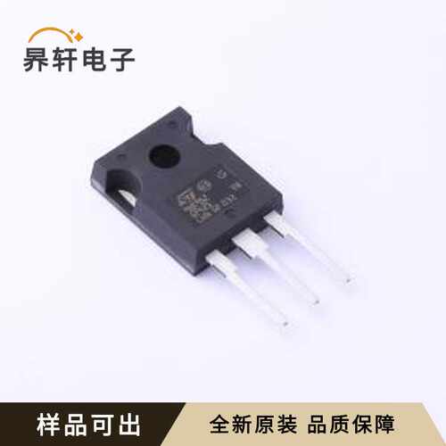 STW9NK95Z原装全新TO-247
