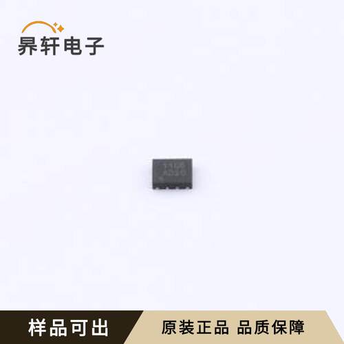 CM1106-QFNTA原装全新QFN-10(2x1.5)