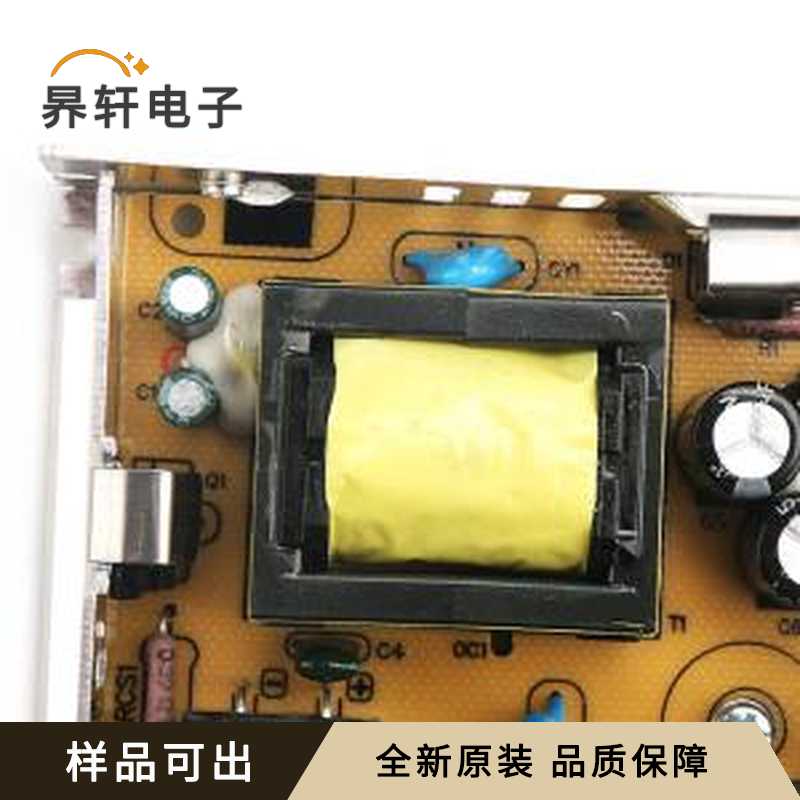 0044100144原装全新-