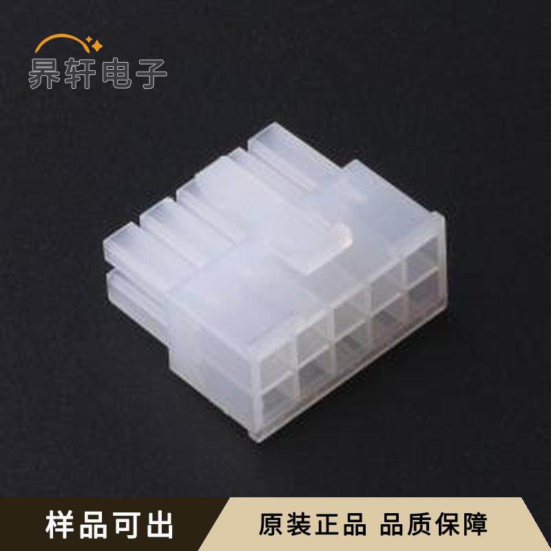 全新FHG42001-D10M2TB原装P=4.2mm