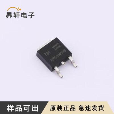 NPS1N60S全新原装TO-252