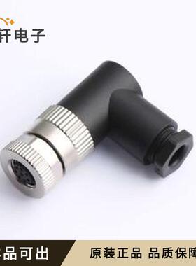 M8-S8A-PWD05全新原装-