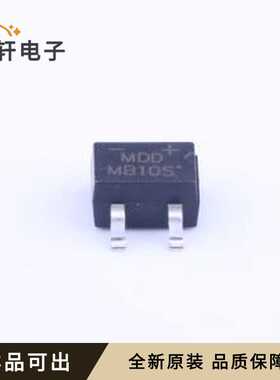 MB10S-50MIL全新原装MBS