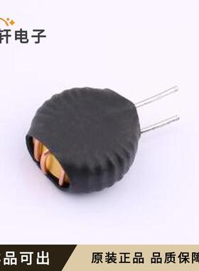 全新XR5026TS220MVL8原装插件,14.5x7mm