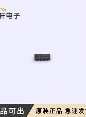 原装LM-IP4283CZ10-TBR全新DFN2510-1