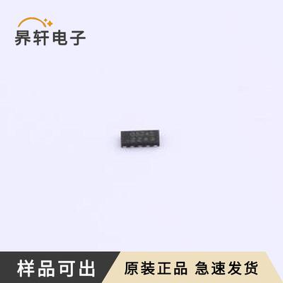 原装LM-IP4283CZ10-TBR全新DFN2510-1