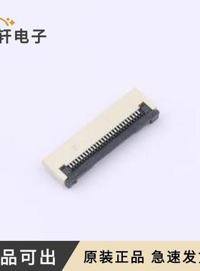 XW0520012-270R-001原装全新SMD,P=0.