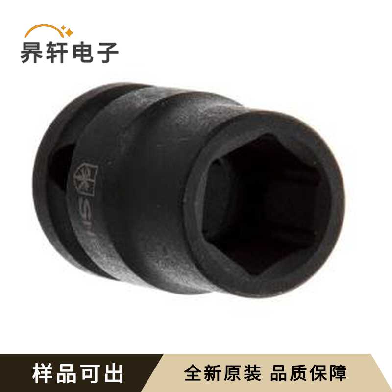 S123007原装全新-