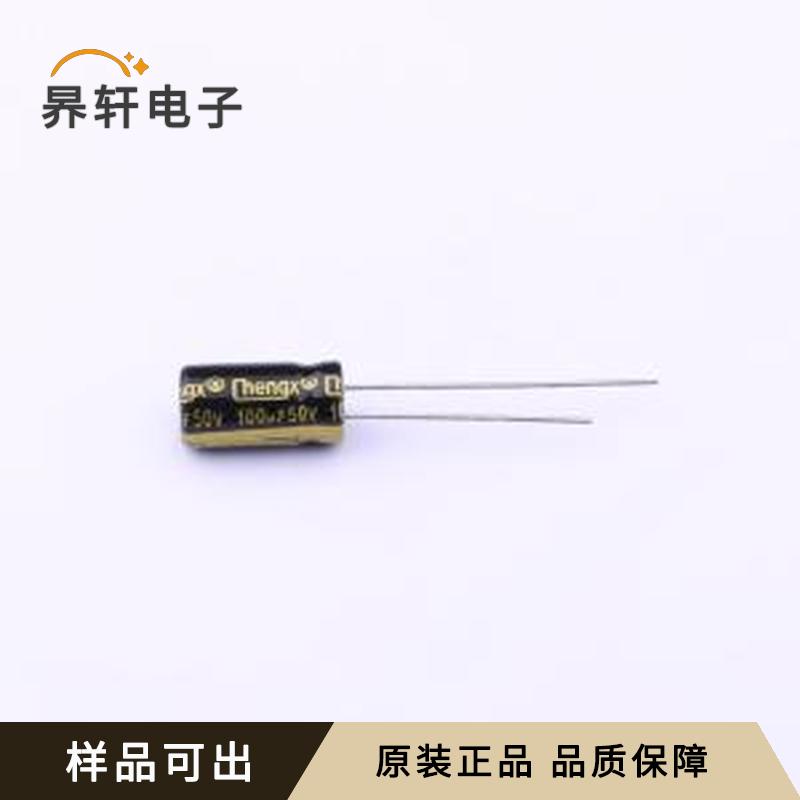 GR107M050E12RR0VH4FP0原装插件,D6.3