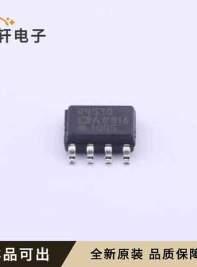 原装ADR4530ARZ-R7全新SOIC-8
