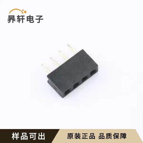 B200UP-ZD04P-PC028全新原装插件,P=2mm