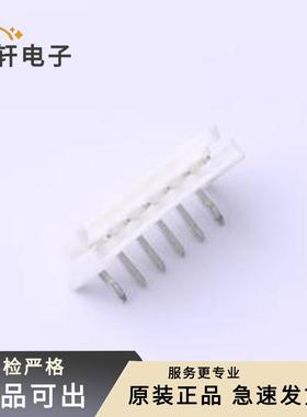 原装FWF25006-S06B22W1B全新弯插,P=2.5